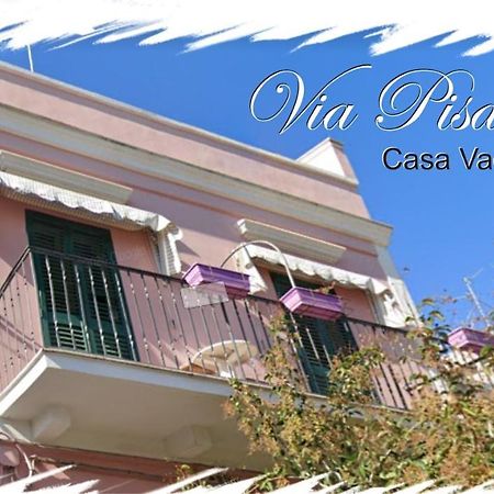 Via Pisa 20 Apartment บารี ภายนอก รูปภาพ